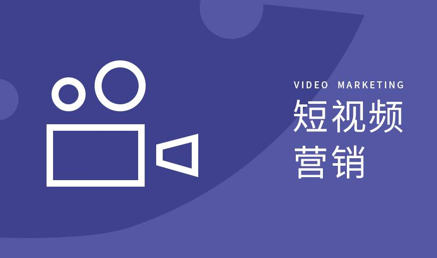 京东维品会黏性暴增，电商逻辑性产生前所未有的巨大改变，直播暗